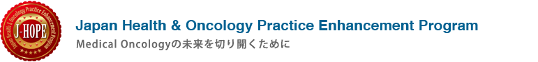 J-HOPE Japan Health & Oncology Practice Enhancement Program